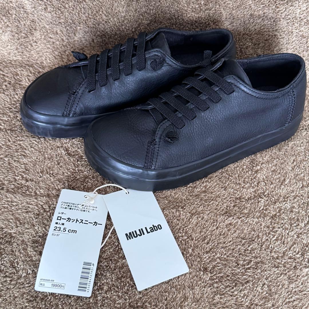 限定 MUJI Labo（ムジラボ）×カンペール(CAMPER)レザースニーカー