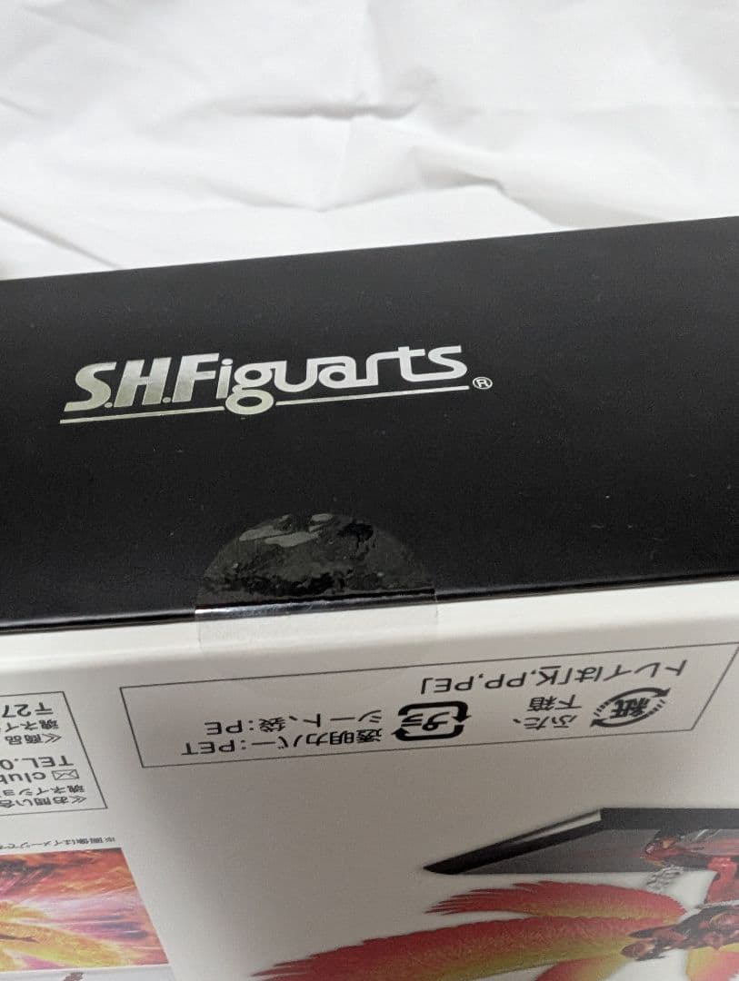 未開封　S.H.Figuarts 真骨彫製法 タジャドルコンボ 最終回ver.