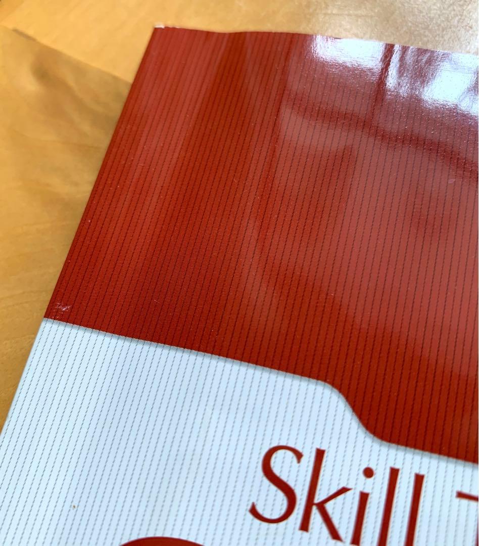 JBA公式テキスト　DVD & TEXT vol.1〜vol.5