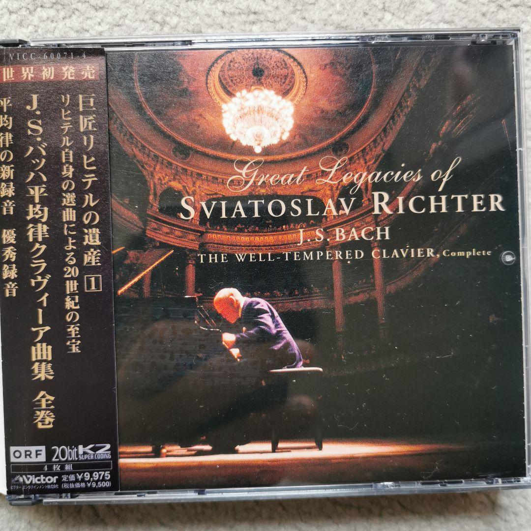インスブルック　J.S.バッハ:平均律クラヴィーア曲集(全巻) リヒテル(P) 71oy7Kn14pL._AC_UF350,