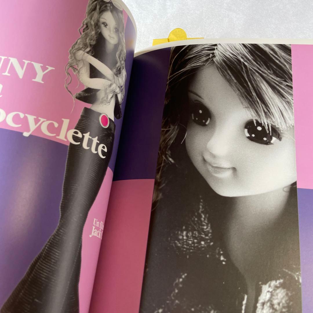 ジェニー オフィシャル・ビジュアル・ブック 写真集 マガジンハウス