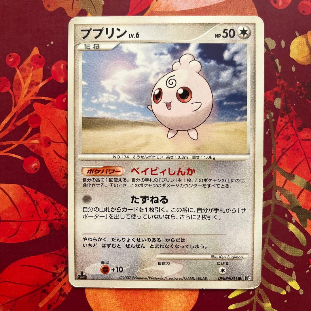 ひろと様 リクエスト 4点 まとめ商品 - メルカリ