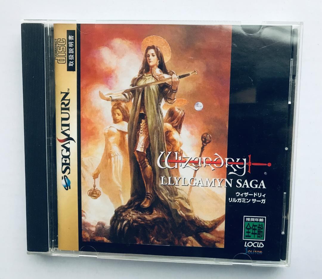 ウィザードリィ リルガミンサーガ　SS　帯、ハガキ、呪文シート　Wizardry Wizardry/ウィザードリィ リルガミンサーガ : Hitoakiの横領ダメ！ゼッタイ