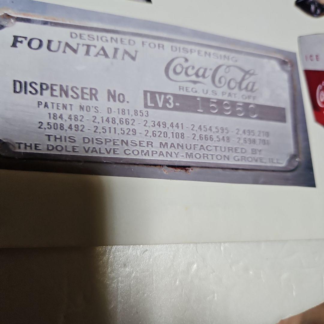 ゆう101さん専用 珍品 コカ・コーラ 日本初のディスペンサー - メルカリ