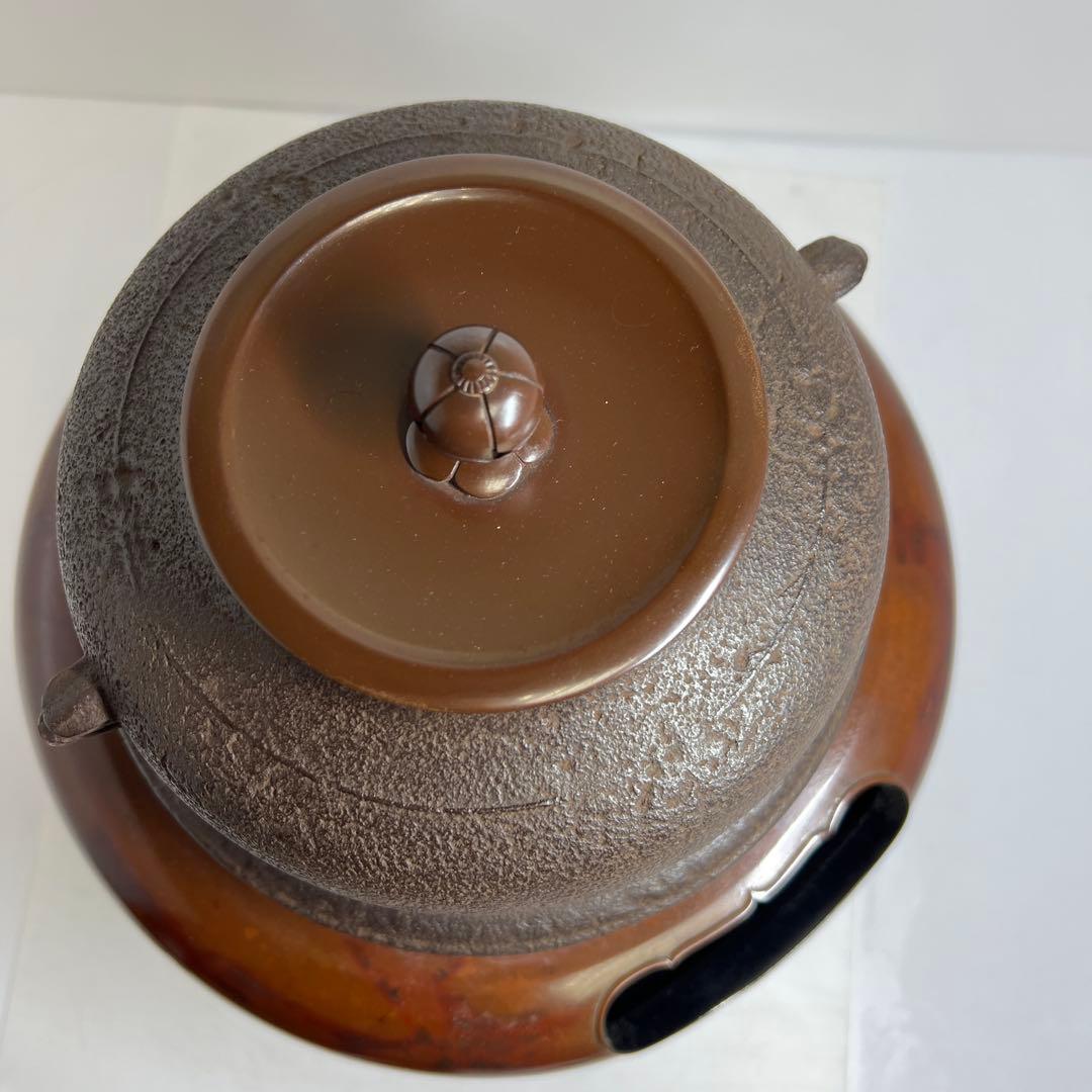 角谷莎村 風炉釜 共箱 7.8㌔ 東Y7-1106①タルサ - メルカリ