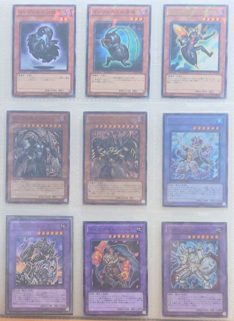 DUEL TERMINAL－オメガの裁き！！－ フルコンプリート - メルカリ