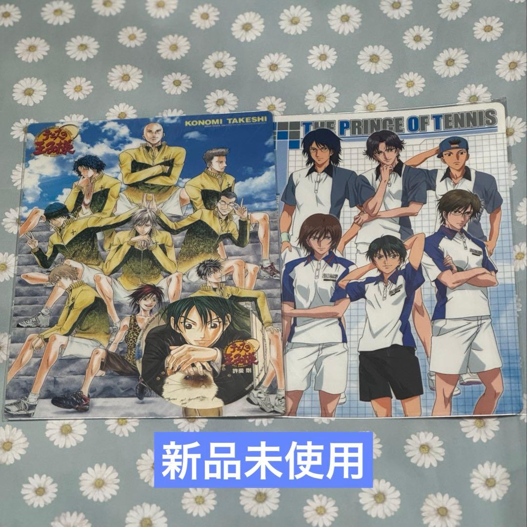 テニスの王子様 テニプリ 越前 手塚 跡部 幸村 下敷き 下敷 当時物