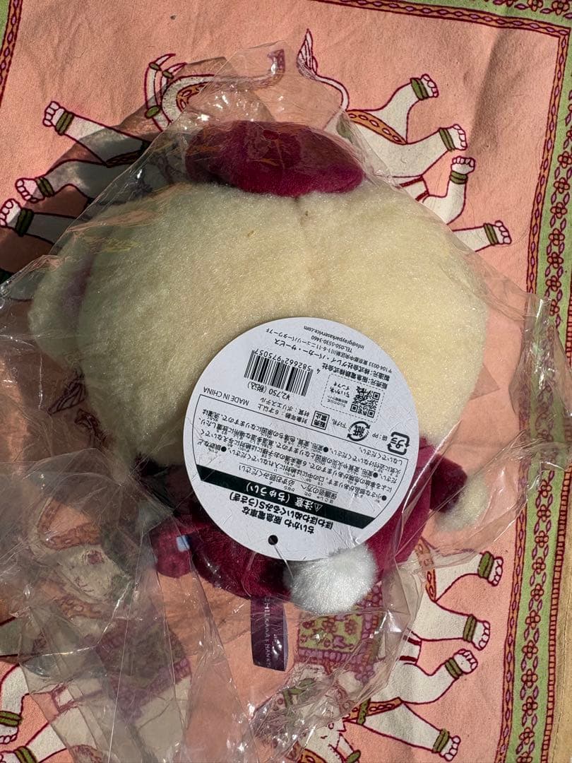 新品未使用】ちいかわ 阪急電車なほわほわぬいぐるみS うさぎ - メルカリ