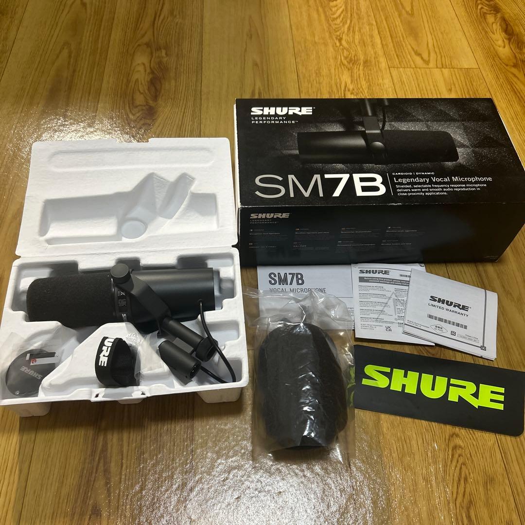 美品 SHURE SM7B 【国内正規品】 Amazon.co.jp: SHURE 単一指向性ダイナミック型マイクロホン SM7B