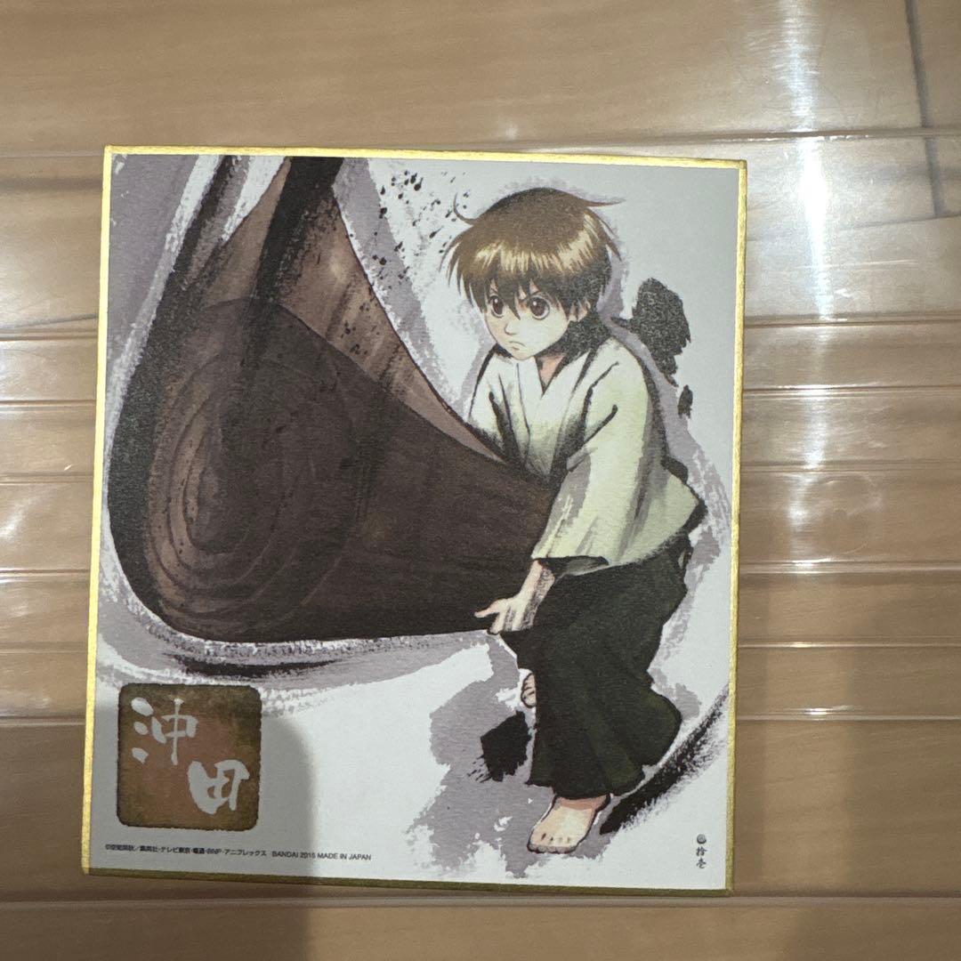 銀魂 沖田総悟 幼少期 ミニ色紙 - メルカリ