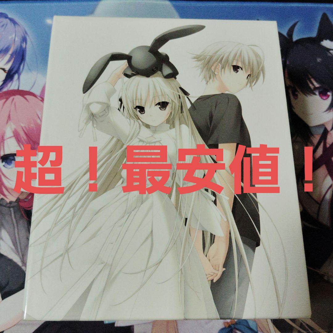 全巻収納BOX付き ヨスガノソラ Blu-ray＋CD 春日野穹編 - メルカリ