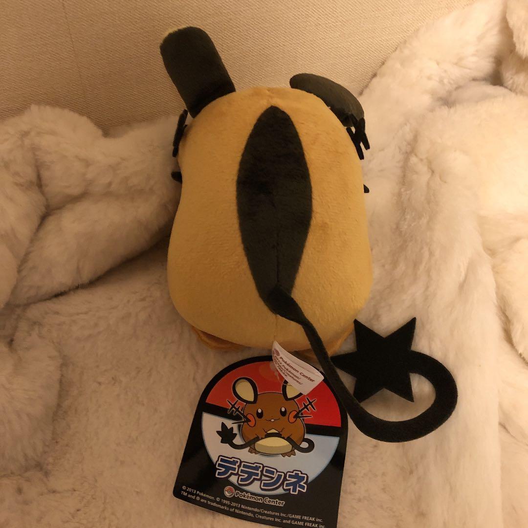 ポケモンセンター デデンネ ぬいぐるみ ポケドール - メルカリ