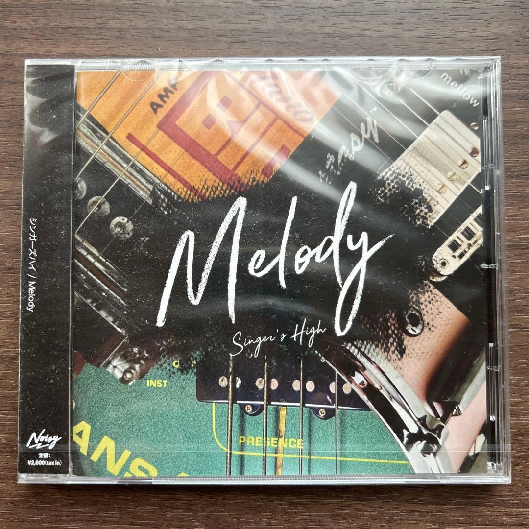 シンガーズハイ CDコンプリート 未開封 - メルカリ