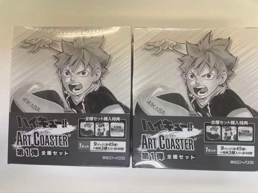【新品】ハイキュー!!　アートコースター　第一弾　全種セット　2箱 新品】ハイキュー アートコースター 第一弾 全種セット 2箱分｜Yahoo