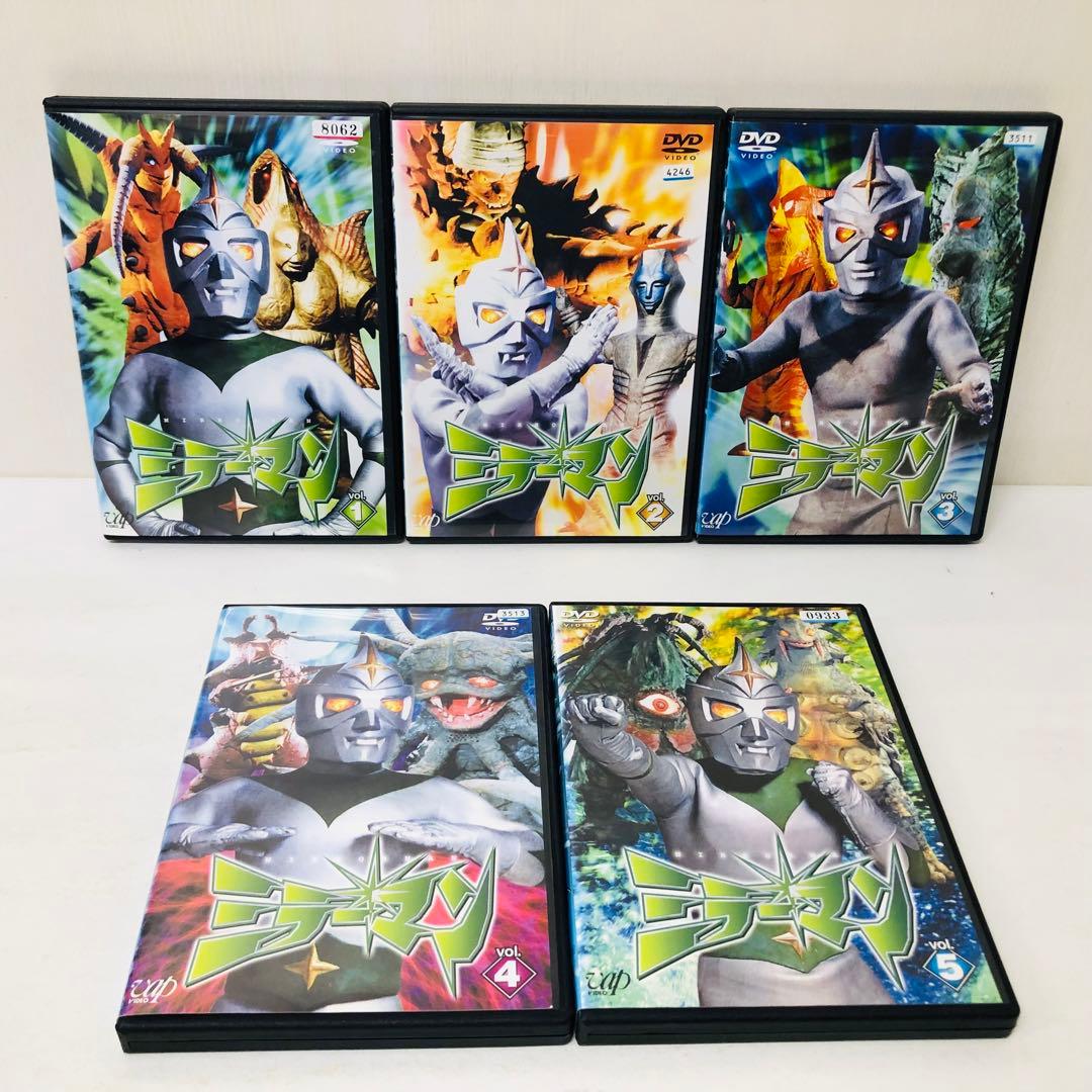 【新品ケース】DVD　ミラーマン　全巻セット　13巻