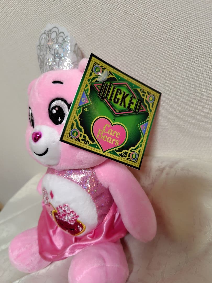 日本未発売】Wicked×CareBears ケアベアぬいぐるみ グリンダ - メルカリ