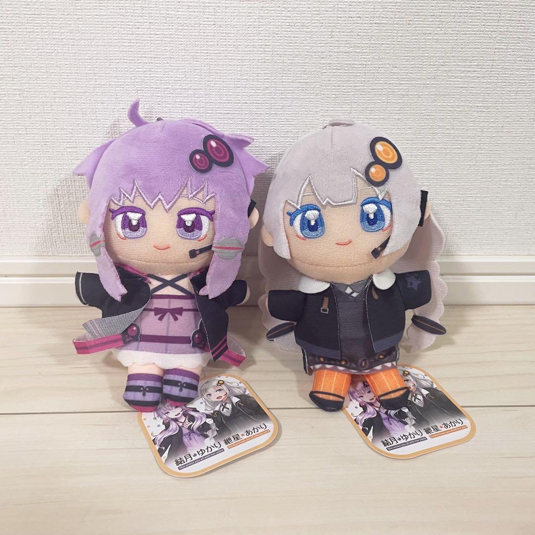 新品タグ付き】ぬいぷりけ おすわりぬいぐるみ 結月ゆかり 紲星あかり