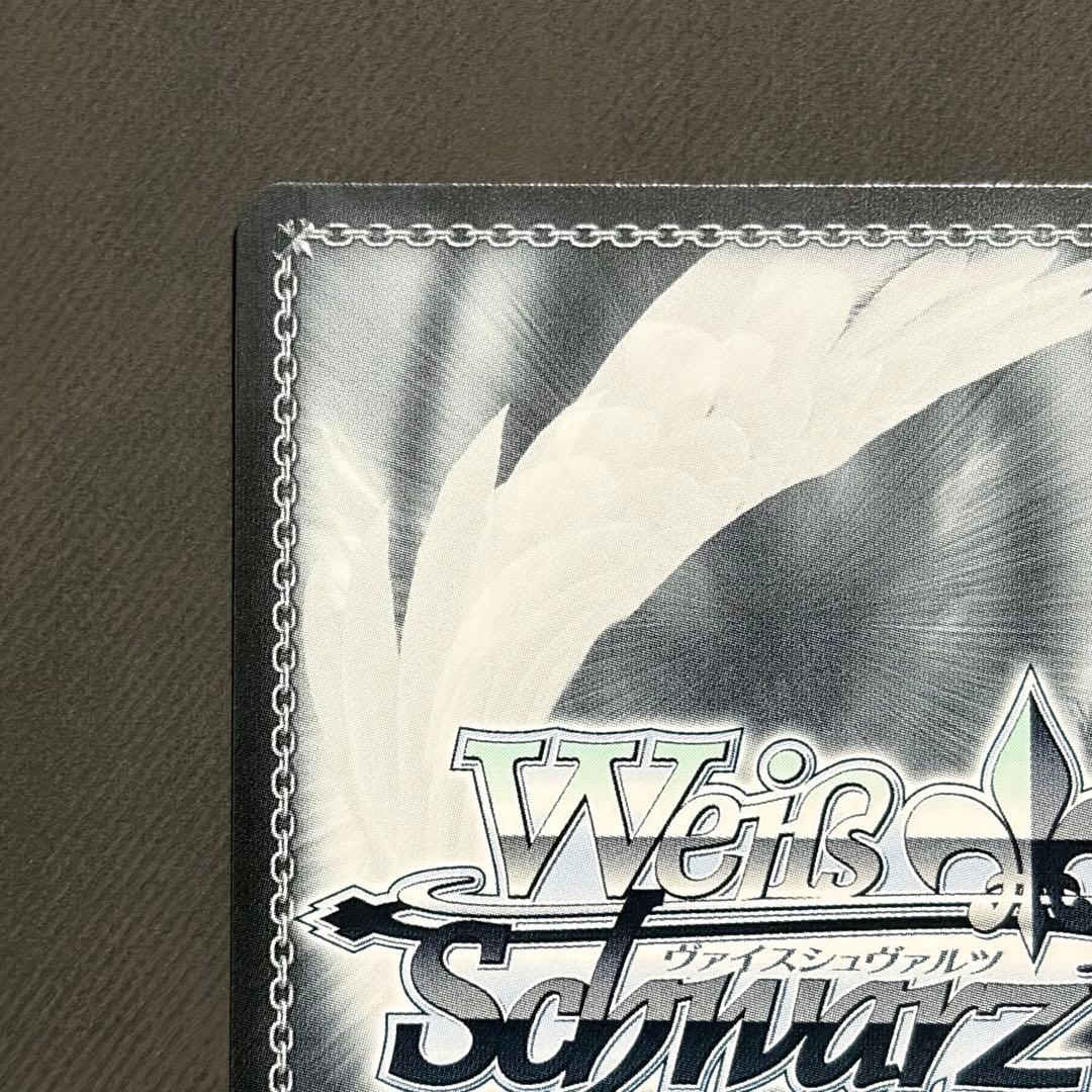 WS 海を見つめる少女 しろは PR＋ ヴァイスシュヴァルツ - メルカリ