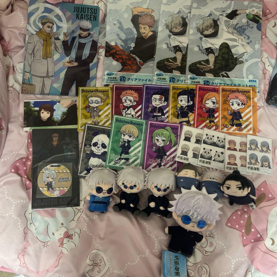 ♡呪術廻戦 まとめ売り♡