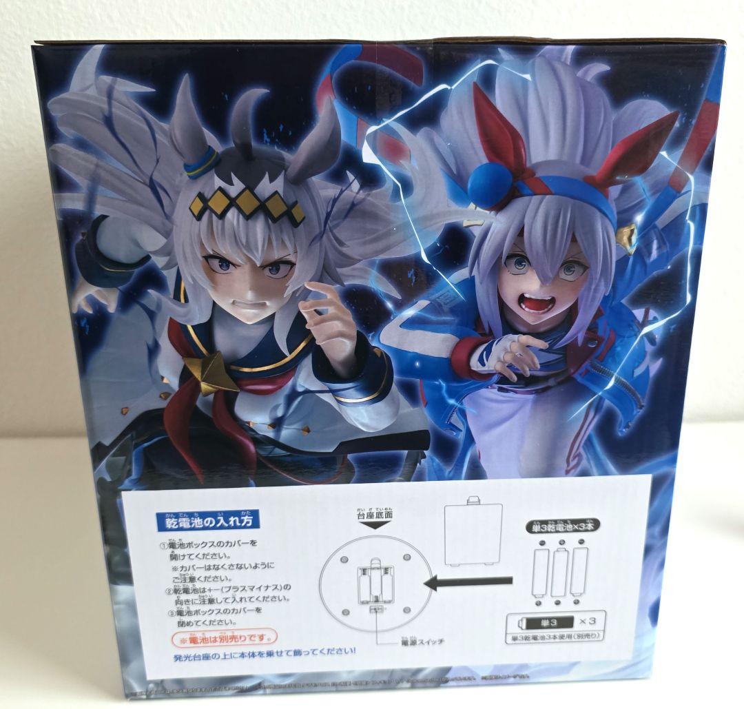 ウマ娘シンデレラグレイ一番くじ C賞タマモクロス 白い稲妻