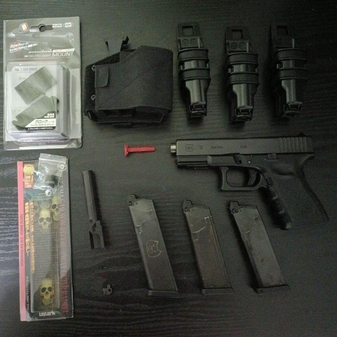 【東京マルイ】GLOCK19 gen3 ガスガン セット グロック19 サードジェネレーション - ガスブローバック | 東京マルイ