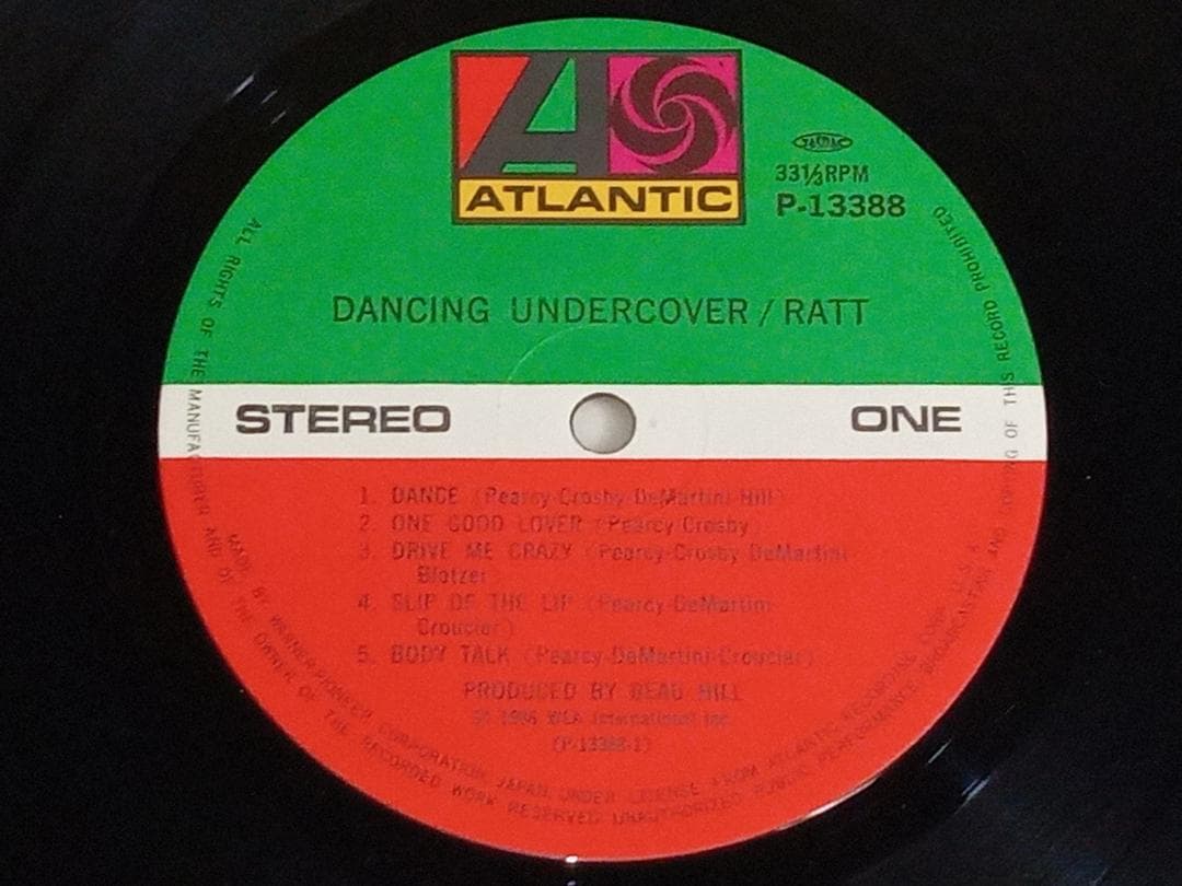 LPレコード ラット ダンシング・アンダー・カバー P-13388 - メルカリ