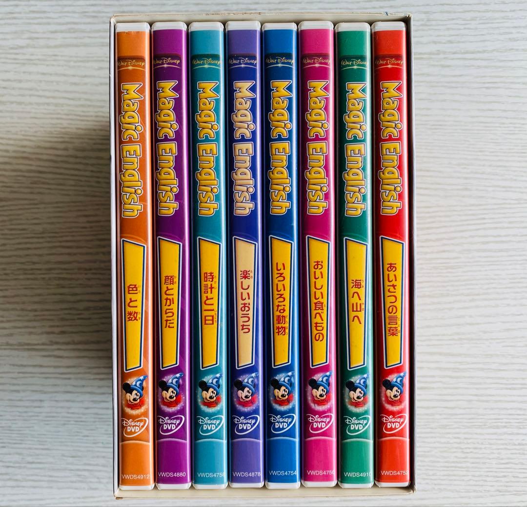 Magic English/DVD コンプリート・ボックス 全8巻セット - メルカリ
