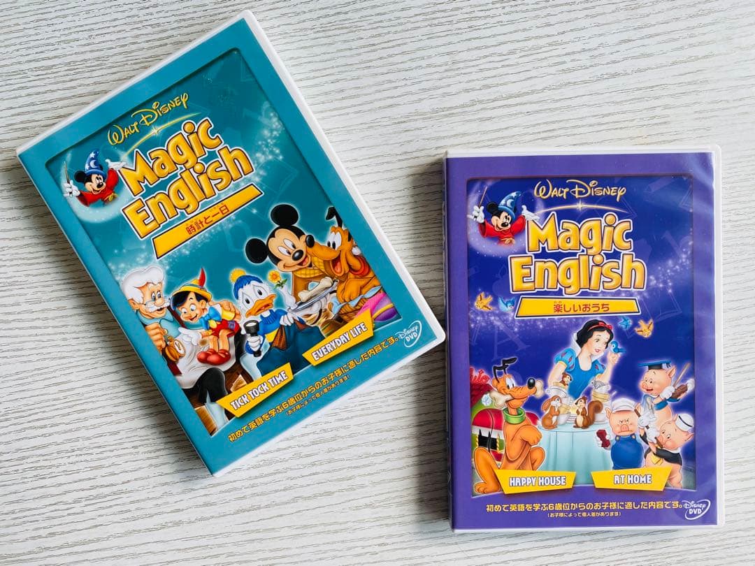 Magic English/DVD コンプリート・ボックス 全8巻セット - メルカリ