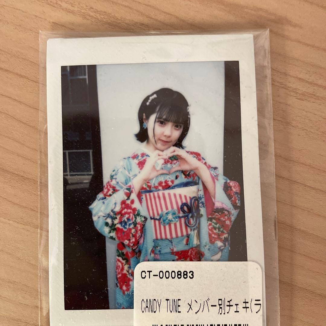 きゃんちゅー 福山梨乃 正月チェキ2024 - メルカリ