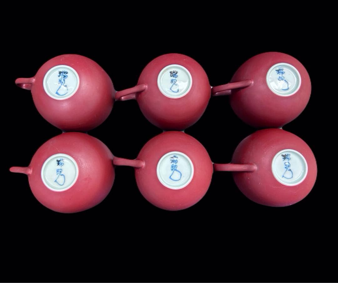 清水焼 京焼 平安瑞昭造 珈琲碗　6客セット 人物絵 大野瑞昭　 -315-