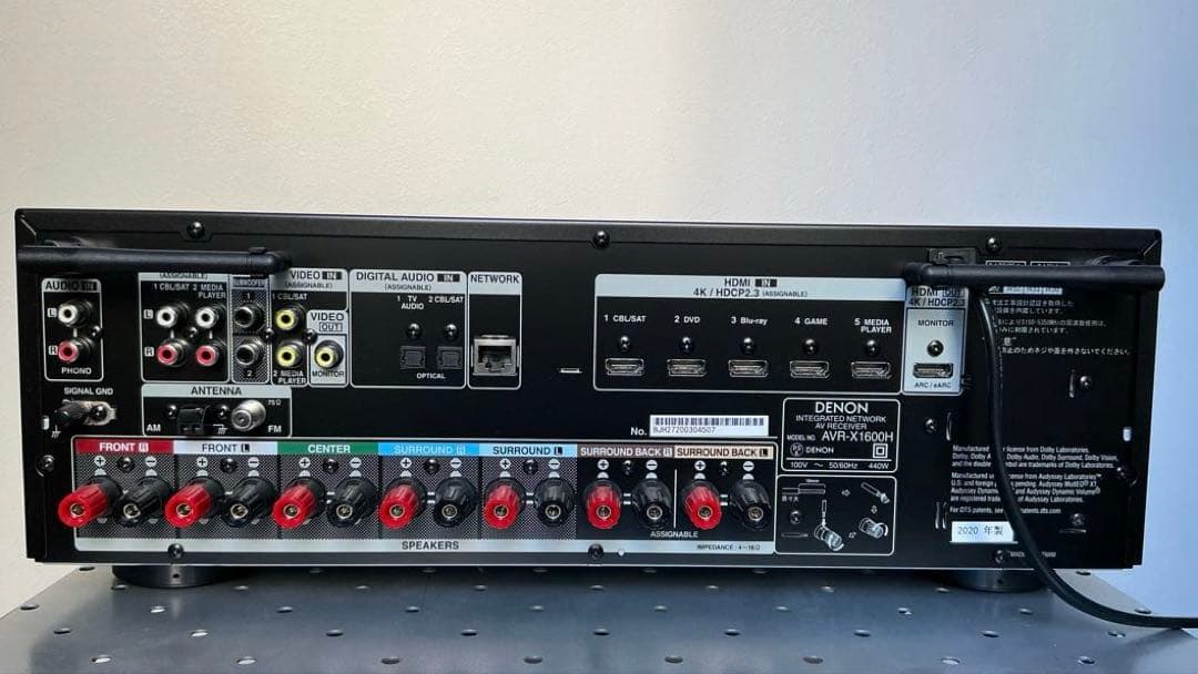 DENON デノン 7.2ch AVサラウンドレシーバー AVR-X1600H