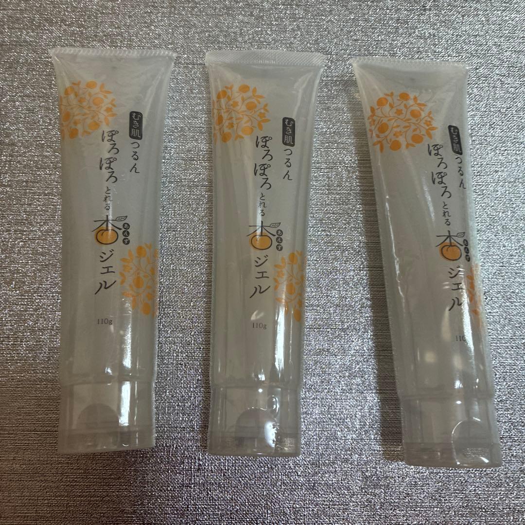 フレージュ・むき肌つるん・ぽろぽろとれる杏ジェル・110g 3本セット Amazon.co.jp: フレージュ ぽろぽろとれる杏ジェル 110g : ビューティー