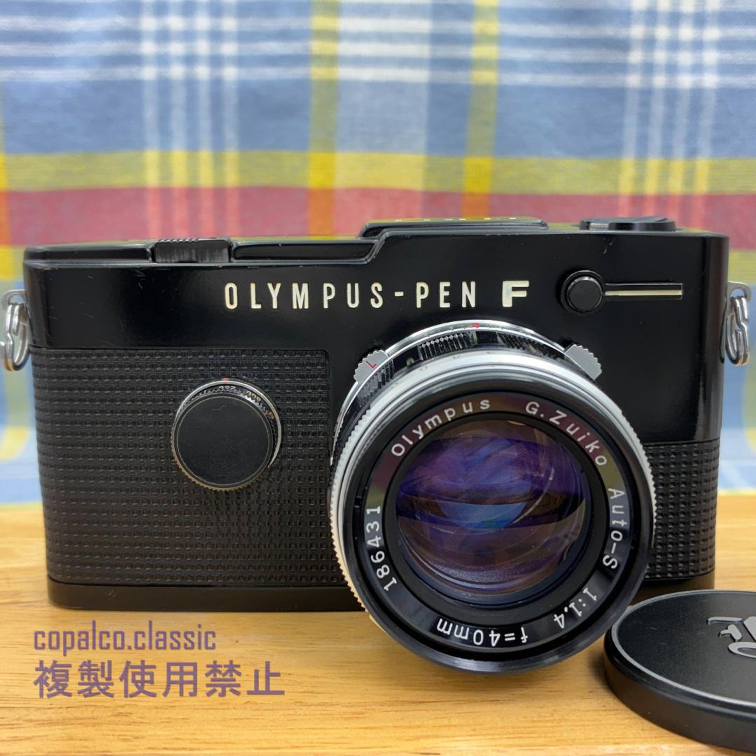 【分解整備品・完動品】オリンパス PEN FT ブラック 　OLYMPUS オリンパス PEN－Fのカメラ修理 その2 | 東京カメラリペア