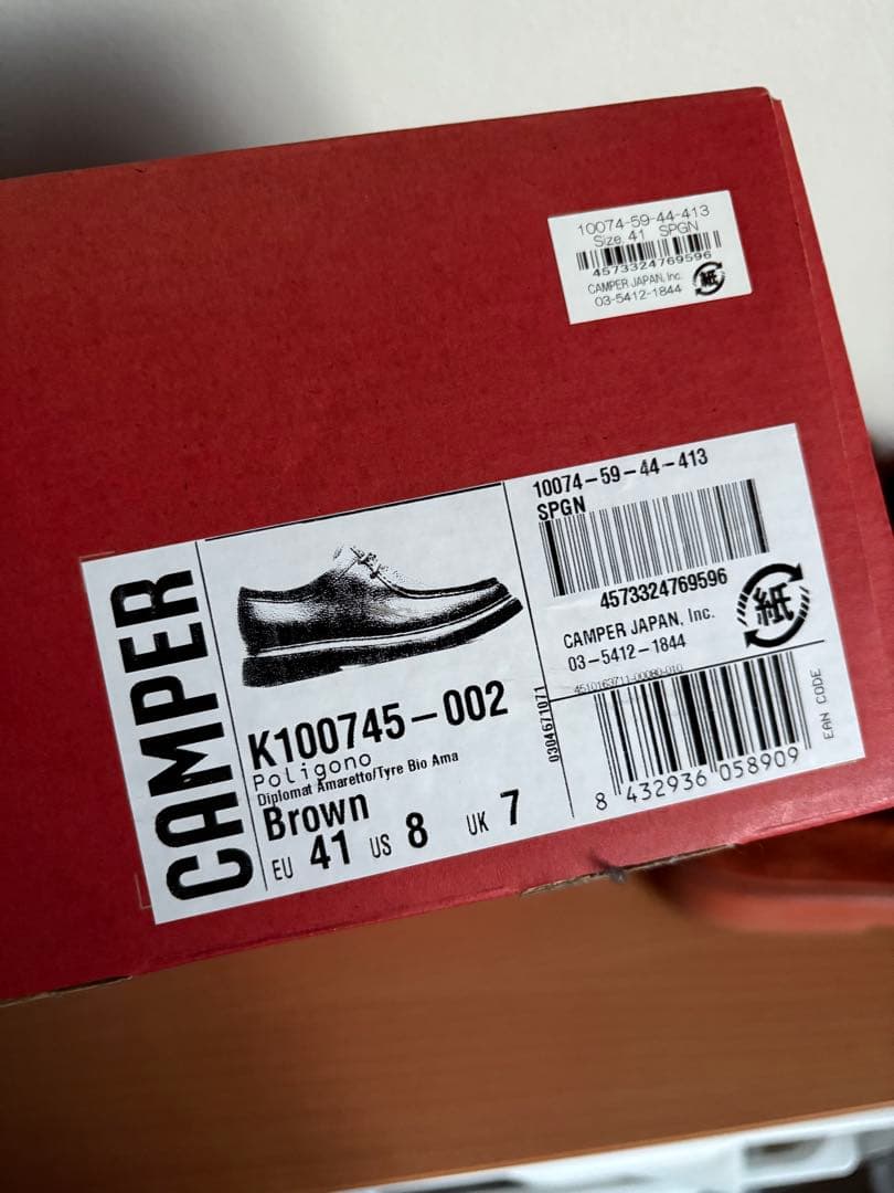 CAMPER Poligono K100745-002 EU41 - 靴オンライン ショッピング