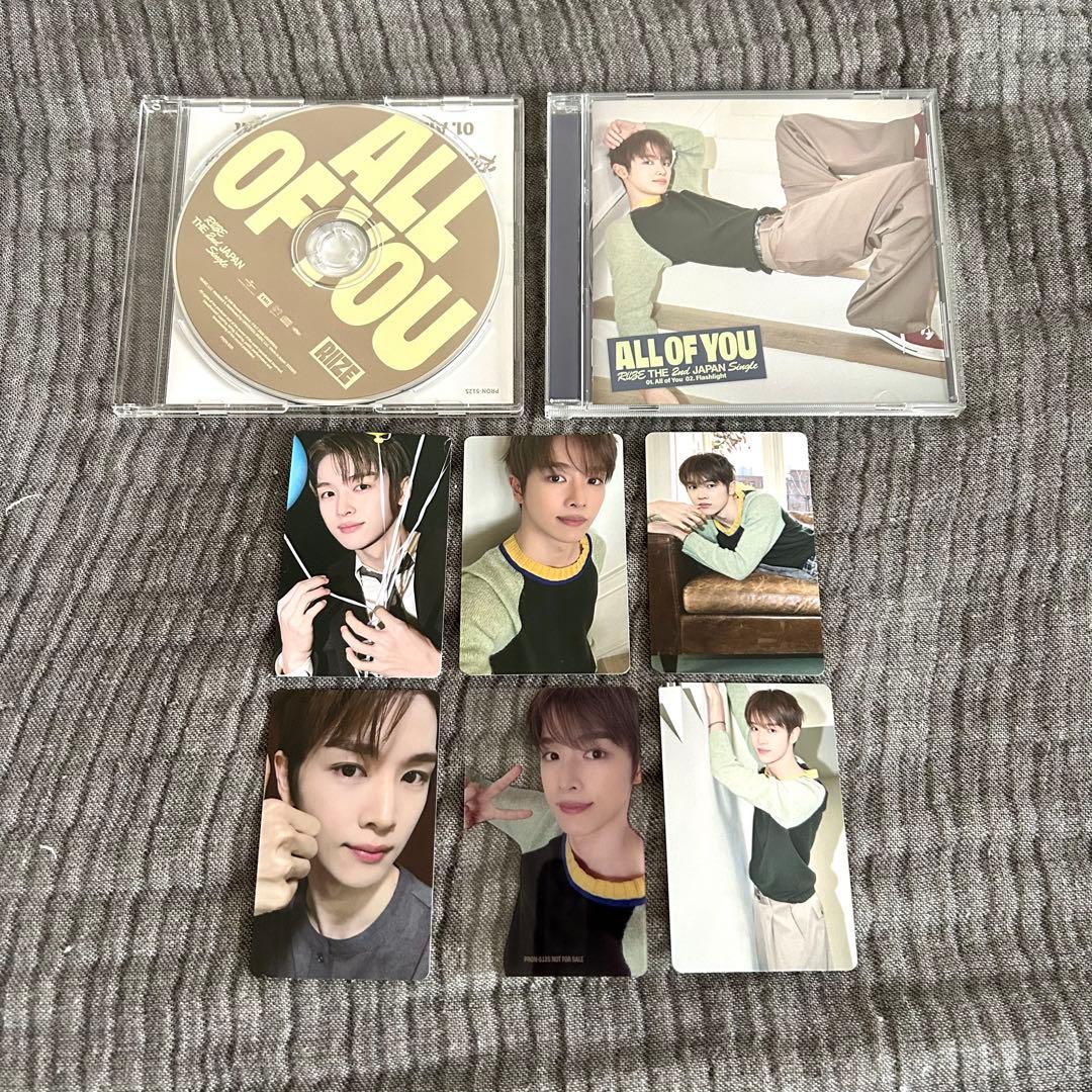 RIIZE All of you ソンチャン まとめ売り - メルカリ