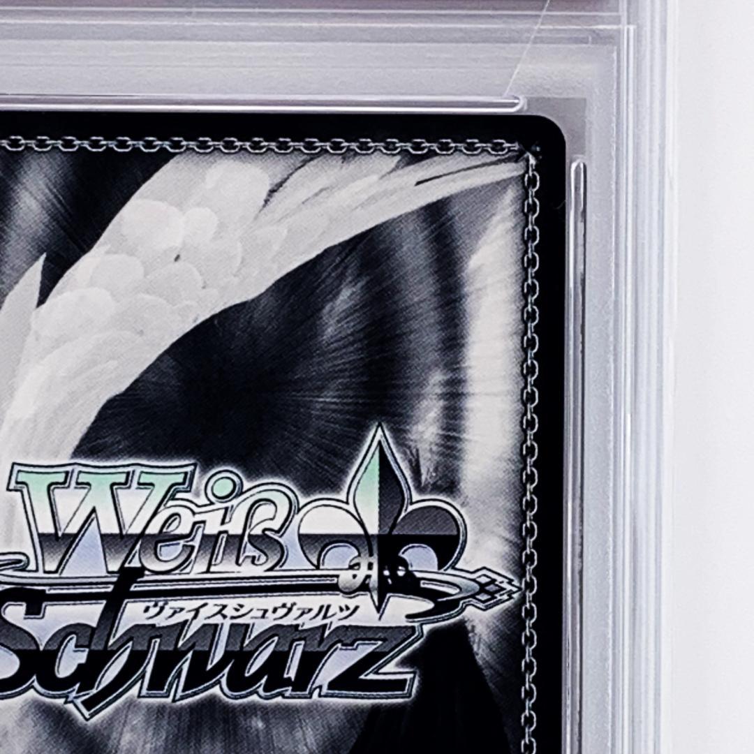 PSA10】 BCF2019 タイトルカップ 敢闘賞 レン - メルカリ