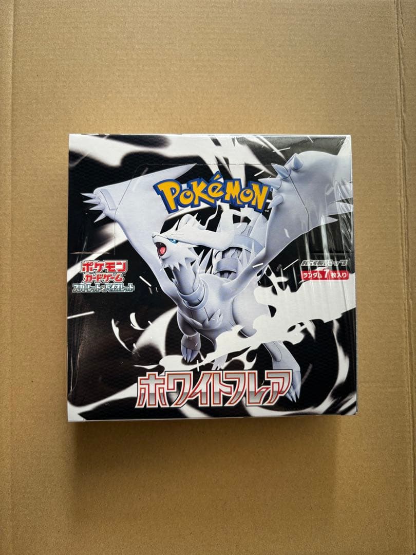 ビッキー ラディアンススターパラレル 幻想水滸伝 カード コナミ KONAMI