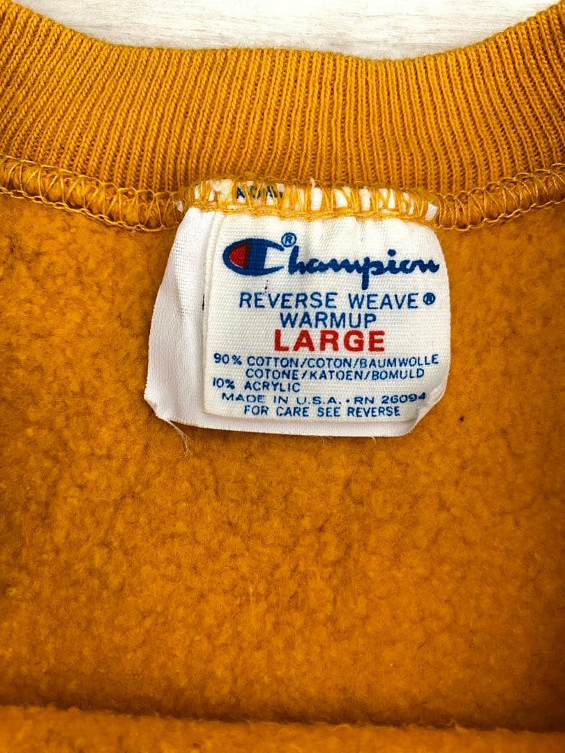 80s リバースウィーブ レアカラー 染込み3段 ウィスコンシン - メルカリ