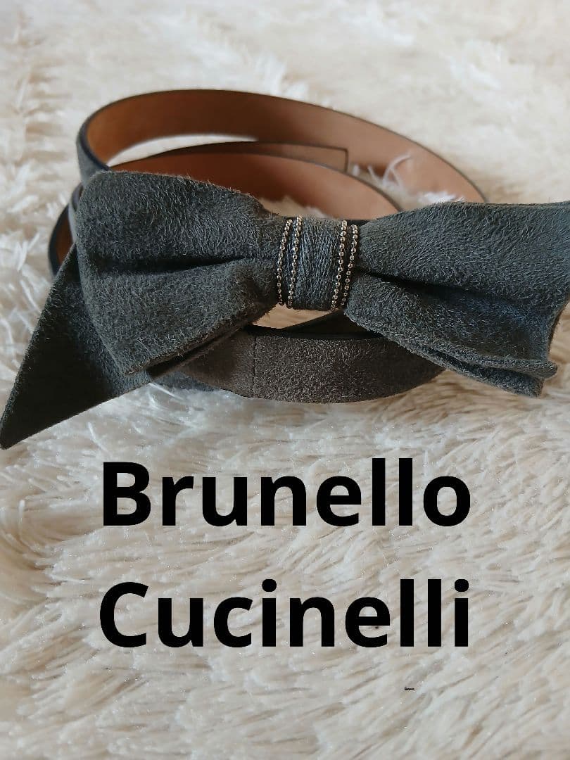 Brunello Cucinelli❗リボン付きヌバックベルト　サイズ/M❗ メンズレザーベルト | Brunello Cucinelli