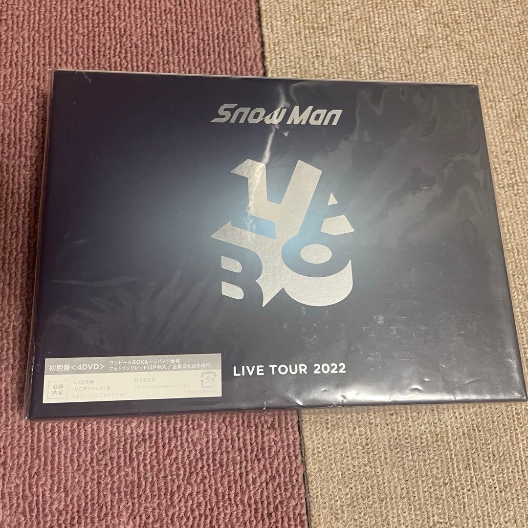 kira☆kira様 リクエスト 2点 まとめ商品