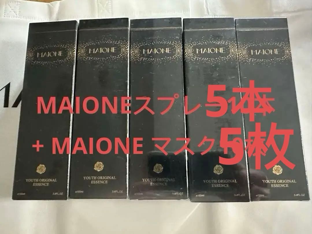 MAIONE マイオンニ 美容液スプレー 100ml 三代10本小顔美白保湿新品 楽天市場】MAIONE原液美容 スプレー 化粧水 三代 正規品 マイオンニ