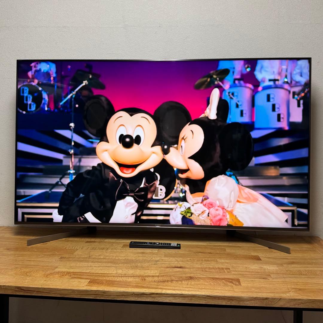 ぱぱお直接受け渡し専用