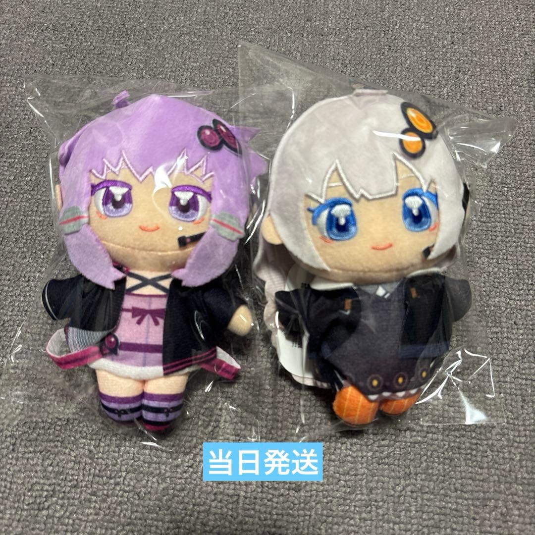 結月ゆかり 紲星あかり ぬいぷりけおすわりぬいぐるみ - メルカリ