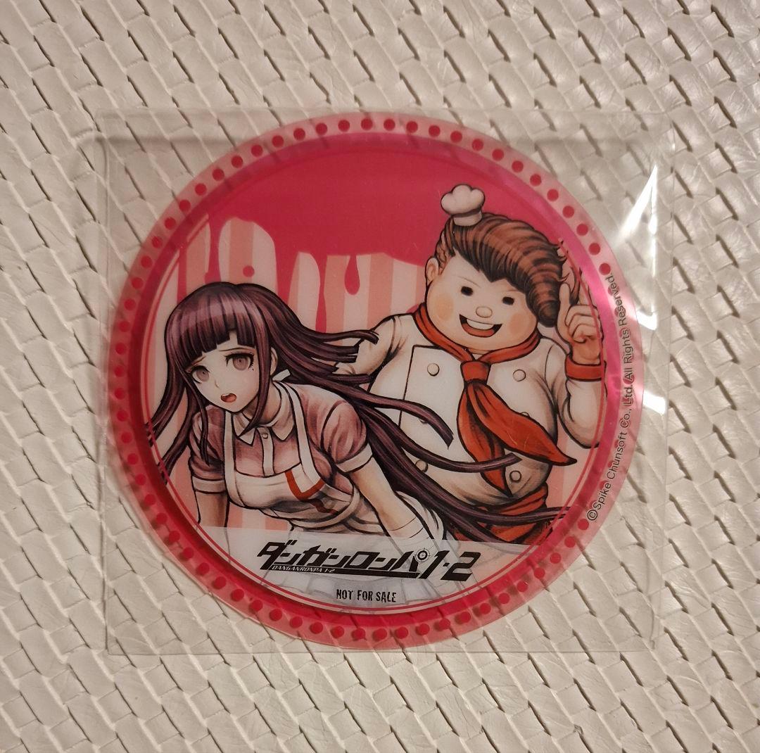 NELKE EMBLEM 未開封CD