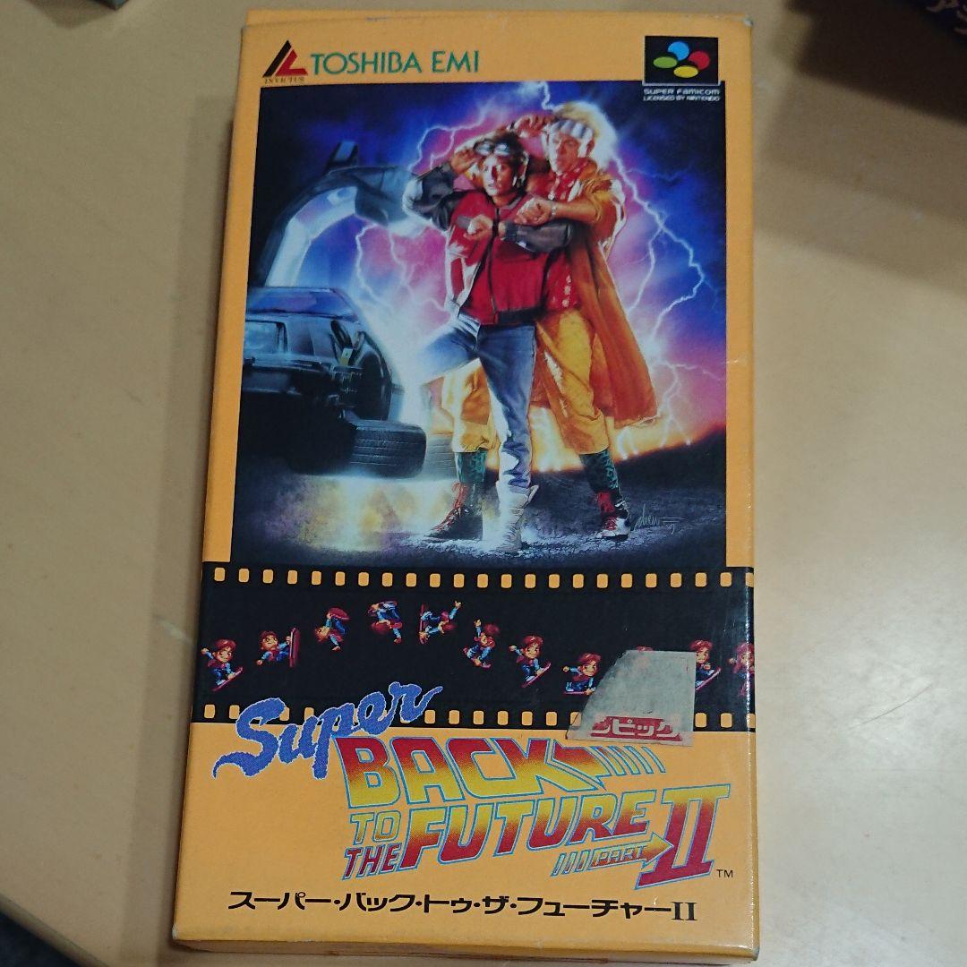 バックトゥザ・フューチャー2 バック・トゥ・ザ・フューチャーPART2 : 作品情報・キャスト・あらすじ