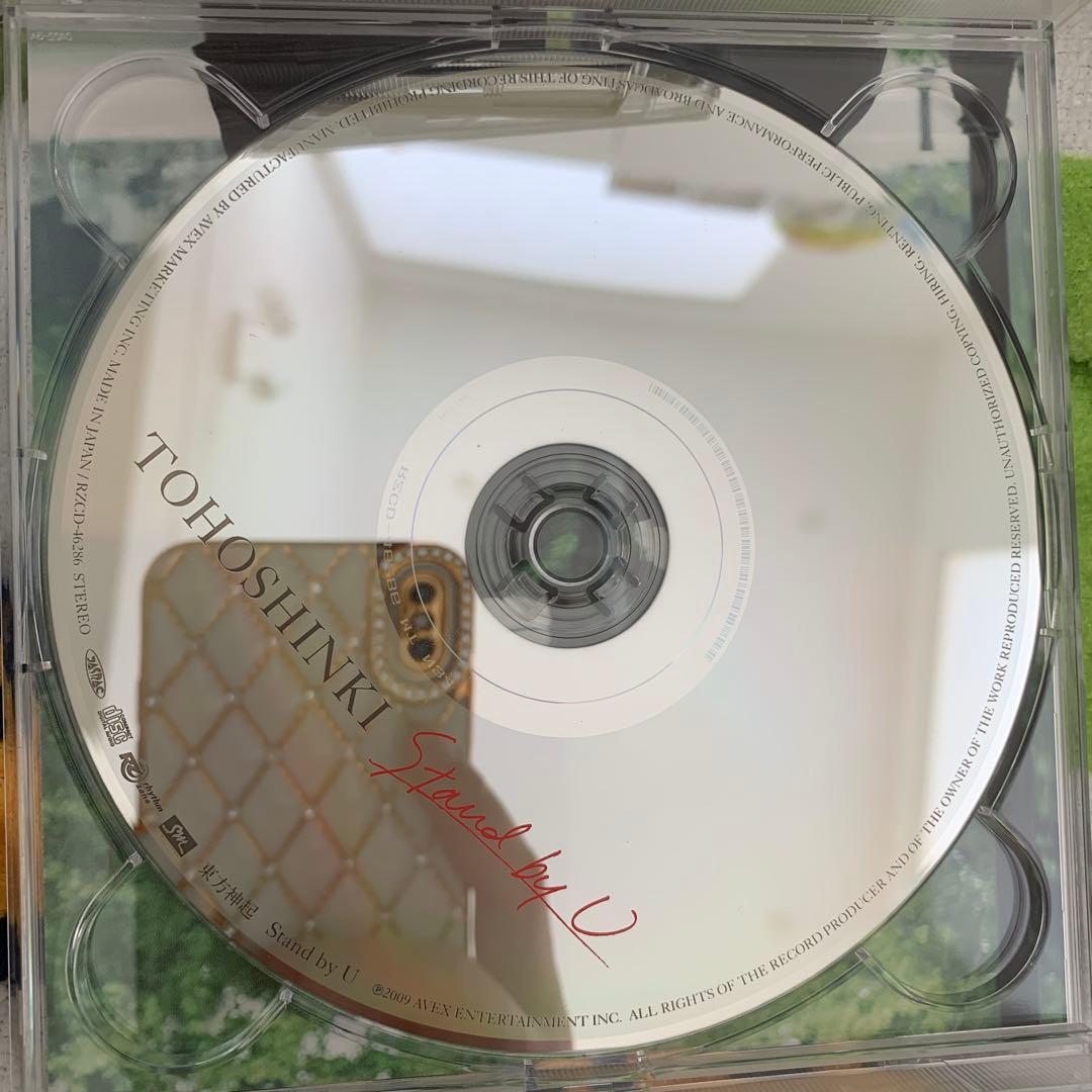 東方神起 Stand by U CD+DVD ジェジュンカード付き - メルカリ