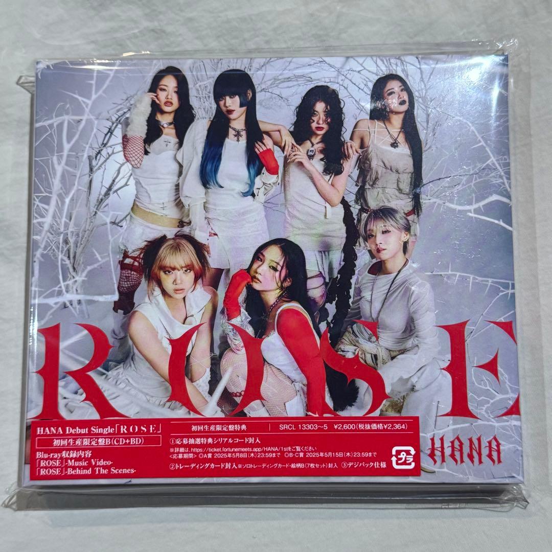 HANA ROSE 初回限定盤B CD+Blu-ray 特典なし ノノガ未再生 - メルカリ