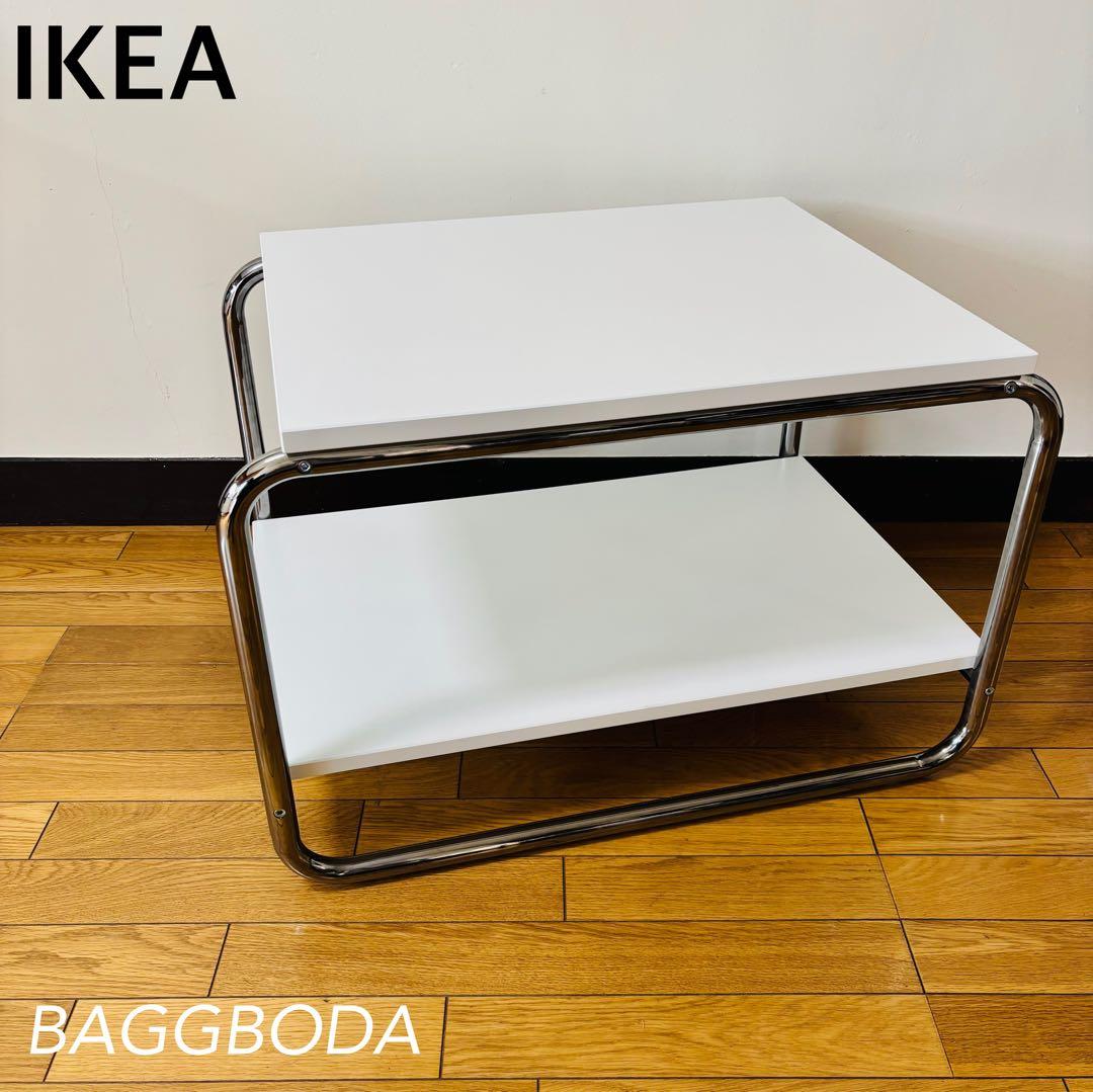 【組立済み発送】　IKEA イケア BAGGBODA バッグボーダ テーブル BAGGBODA バッグボーダ サイドテーブル, ホワイト, 71x50 cm - IKEA