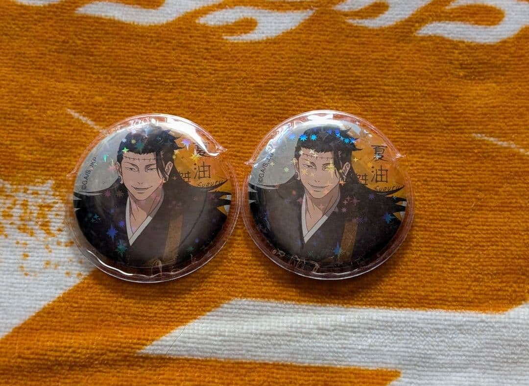 呪術廻戦 夏油傑 羂索 缶バッジ ④ - メルカリ