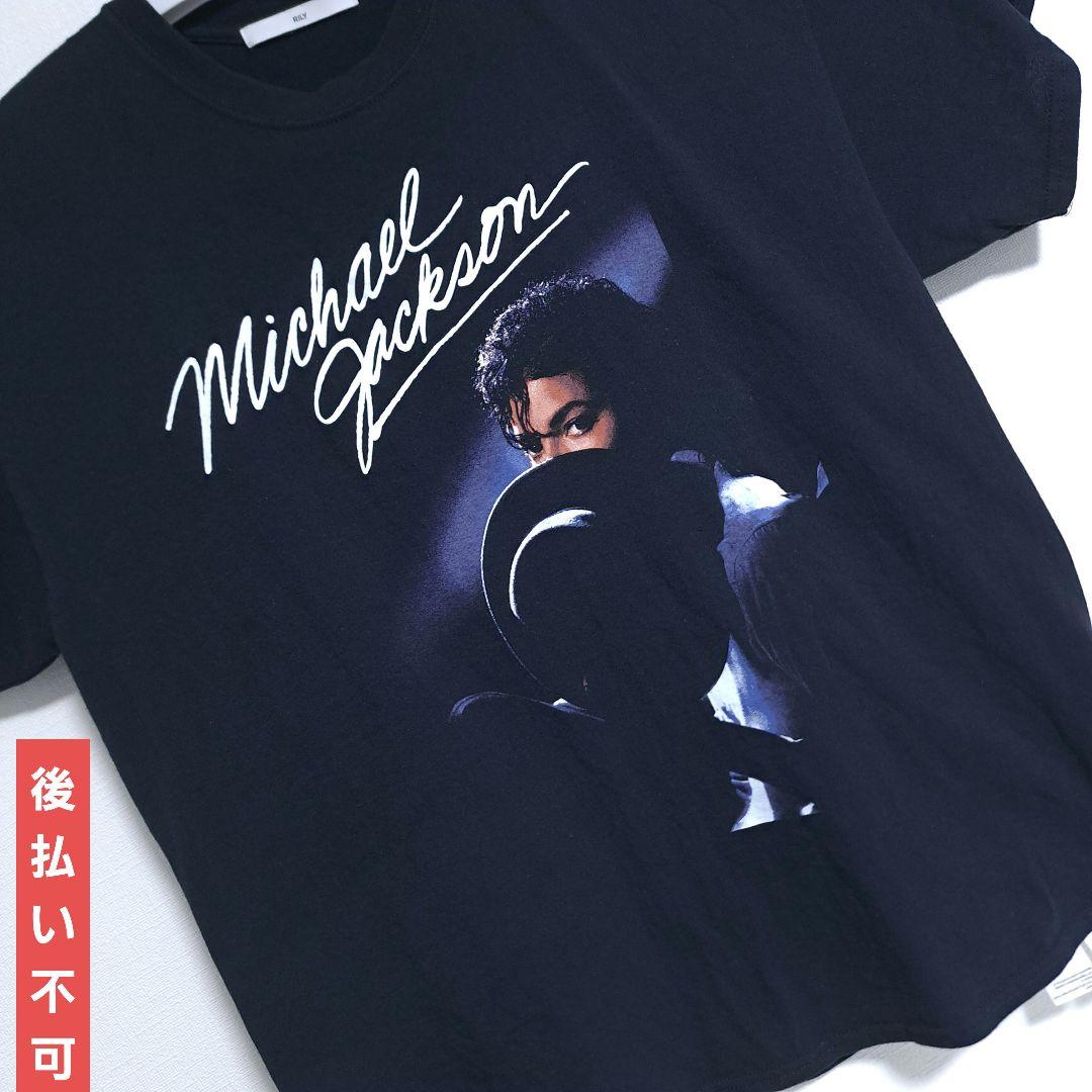 今市隆二 RILY Tシャツ Lサイズ - メルカリ